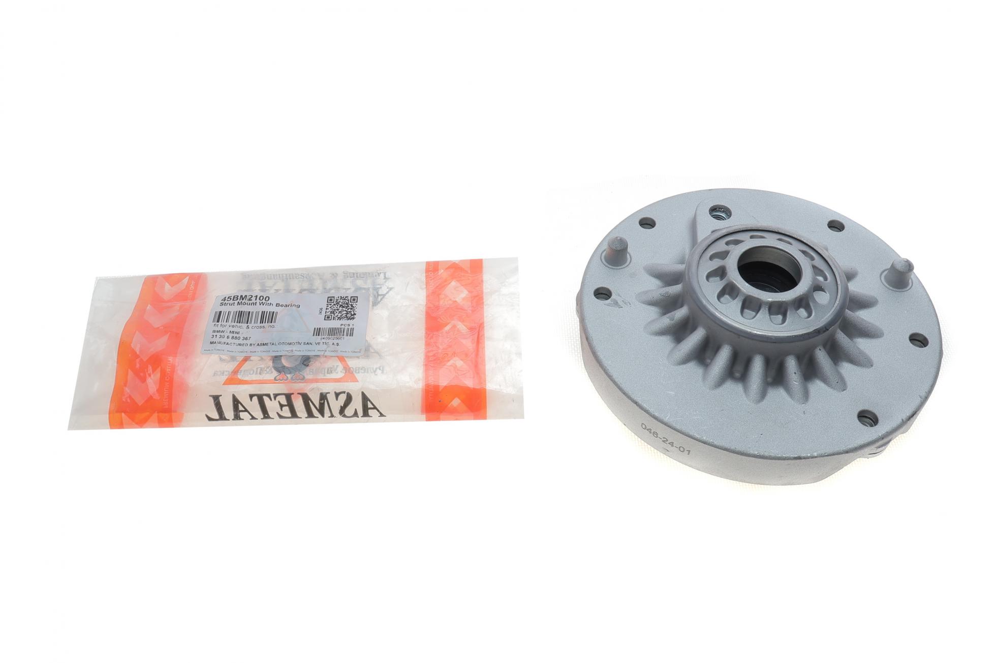 45BM2100 AS METAL